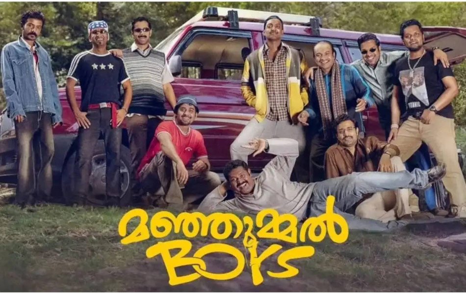 Manjummel Boys Telugu Version Release Date