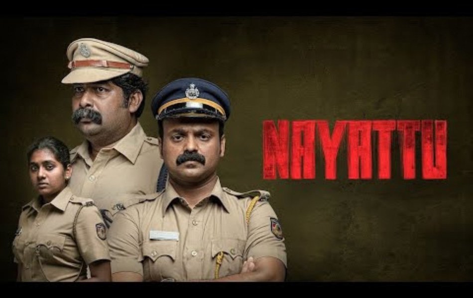 Nayattu Malayalam Movie Telugu Version OTT Release Date