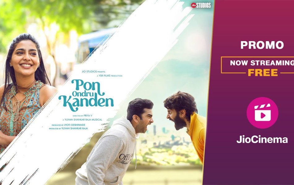 Pon Ondru Kanden Tamil Movie on Jio Cinema