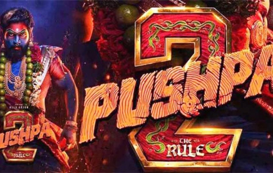 Pushpa 2 Upcoming Telugu Movie OTT Rights Price