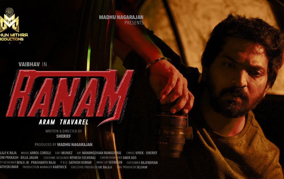 Ranam Tamil Action Movie OTT Release Date