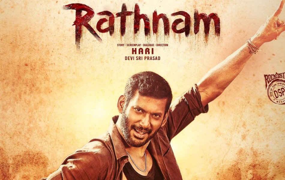 Rathnam Upcoming Tamil Movie OTT Release Date