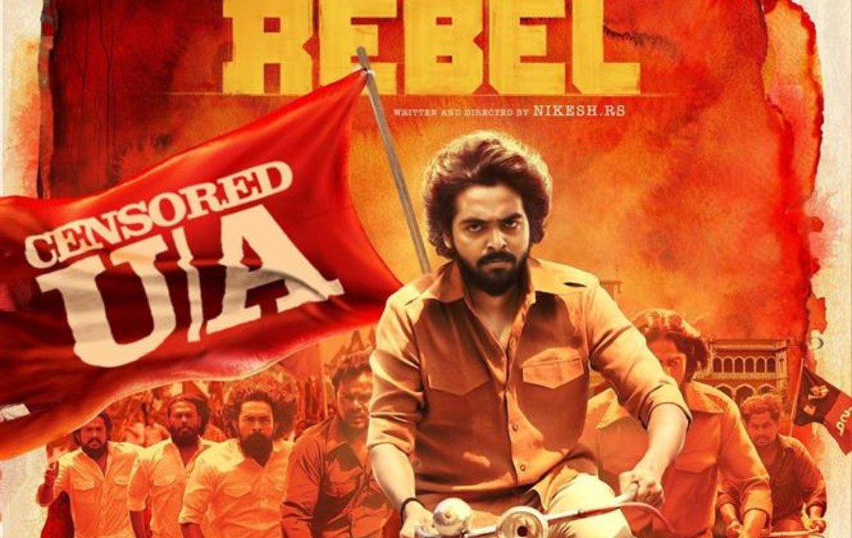 Rebel Tamil Movie on Amazon Prime