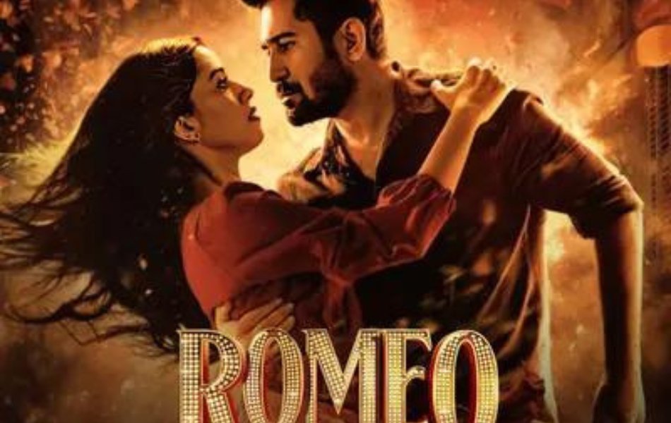 Romeo Tamil Romantic Movie OTT Release Date