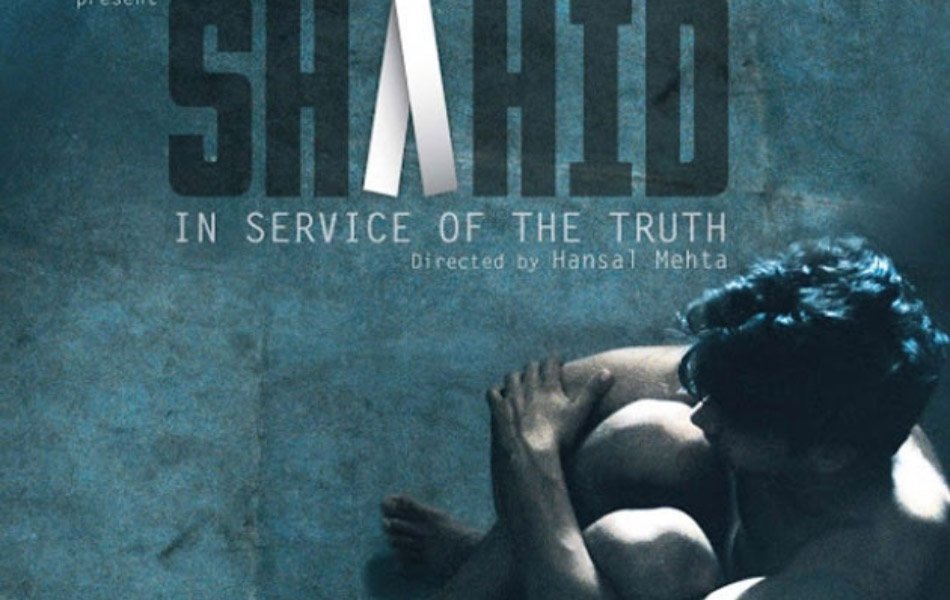 Shahid Movie OTT Release Date