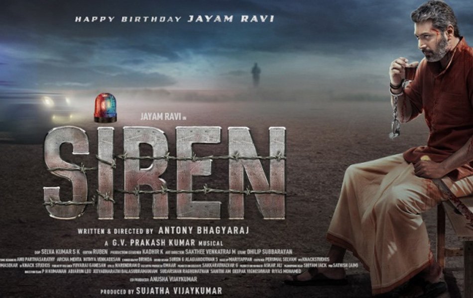 Siren Tamil Movie OTT Release Date