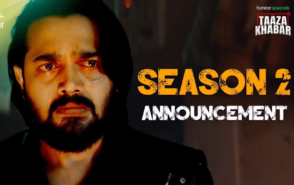 Taaza Khabar Web Series Season 2 Teaser Release