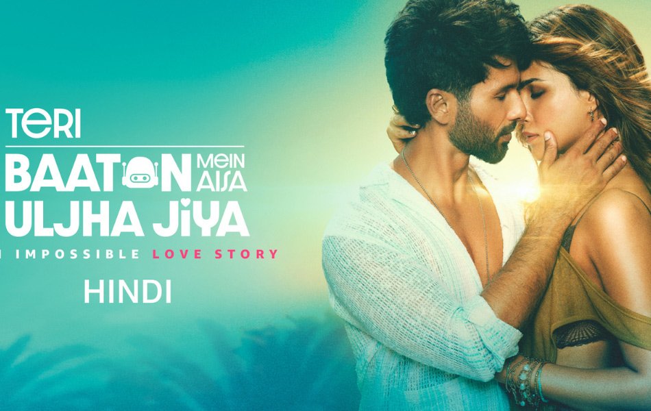 Teri Baton Mein Aisa Uljha Jiya Movie on Amazon Prime