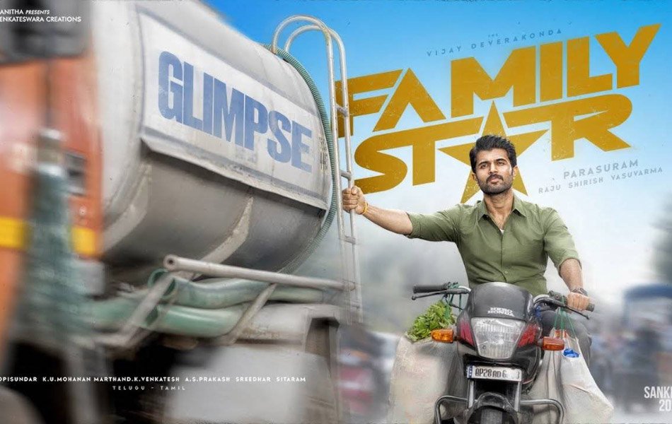 The Family Star Telugu Movie OTT Release Date