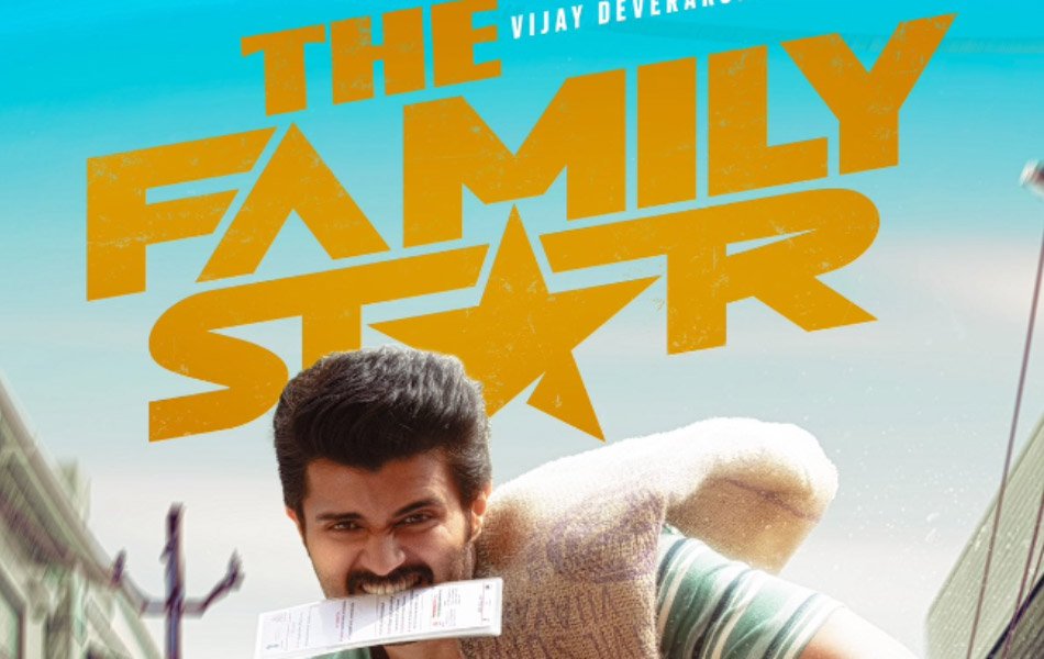 The Family Star Telugu Movie on Amazon Prime