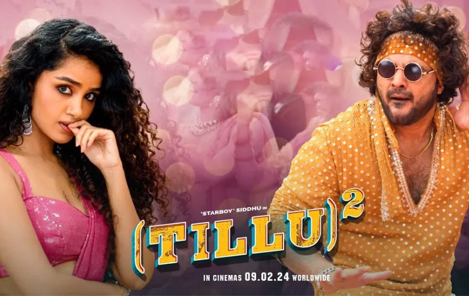 Tillu Square Telugu Movie on Netflix