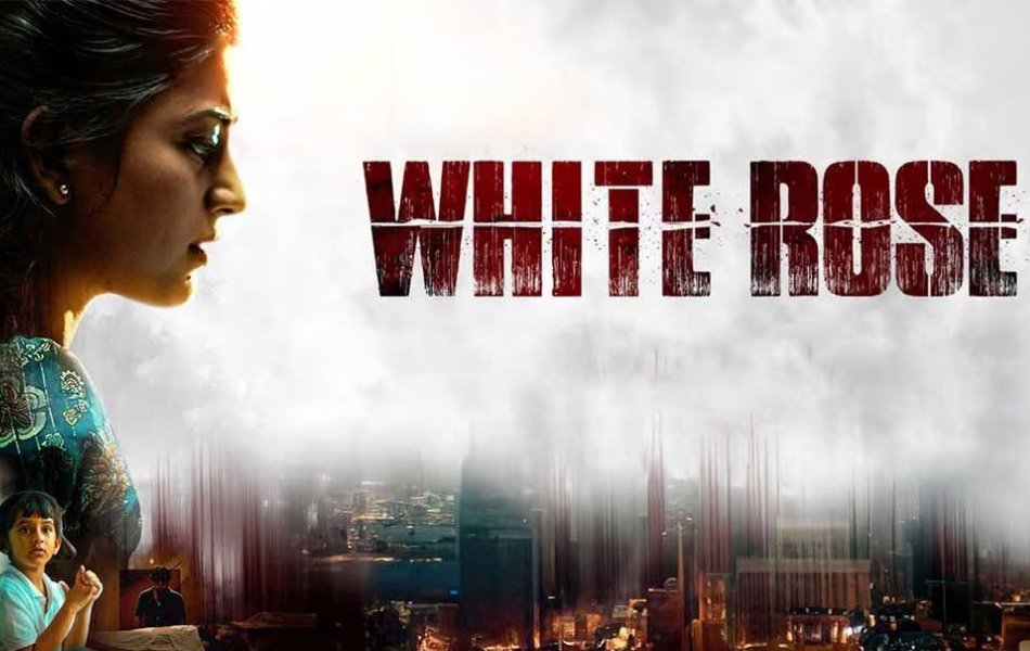 White Rose Tamil Movie Review