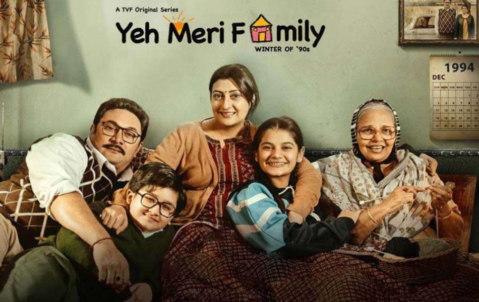 Yeh Meri Family Season 3 TV Series Review