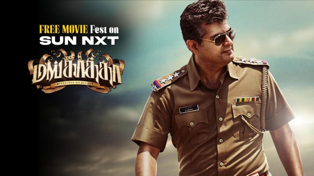 Mankatha Tamil Action Movie on Disney+ Hotstar