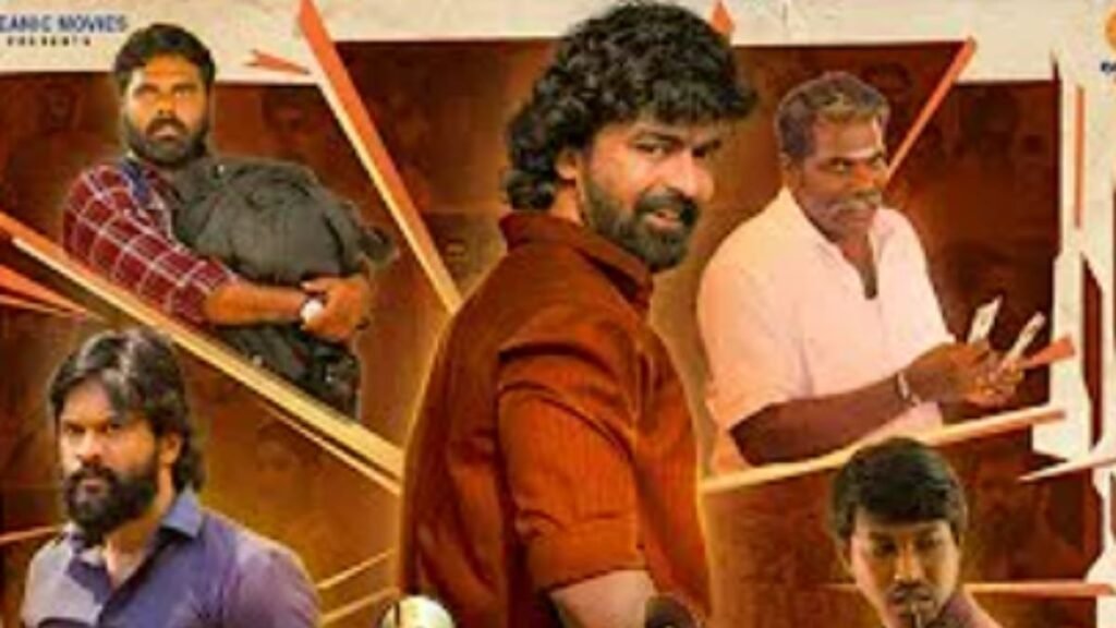 Kattis Gang Upcoming Malayalam Movie Trailer Release