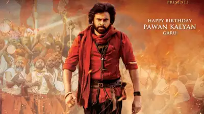 Hari Hara Veera Mallu Part 1 Telugu Movie Teaser Release