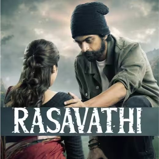 Rasavathi Tamil Movie Review