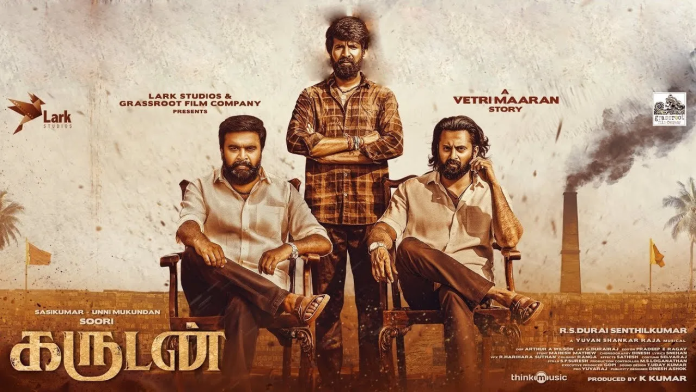 Garudan Upcoming Tamil Movie Trailer Release