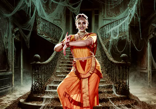Geethanjali Malli Vachindi Telugu Movie on Amazon Prime