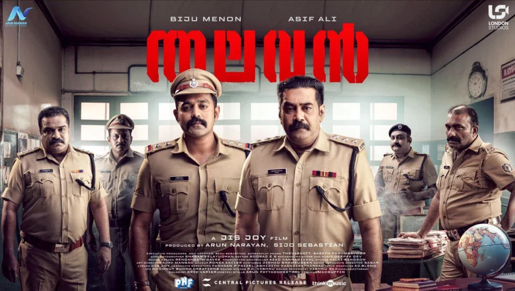 Thalavan Malayalam Movie Review