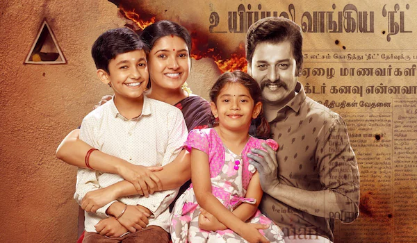 Anjaamai Upcoming Tamil Movie Trailer Release