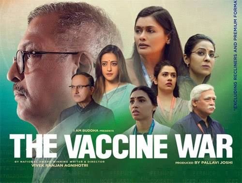 The Vaccine War Bollywood Movie on Disney+ Hotstar