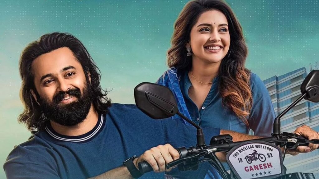 Jai Ganesh Malayalam Movie OTT Release Date
