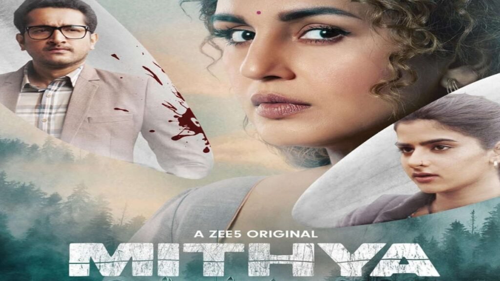 Mithya Indian Web Series on ZEE5
