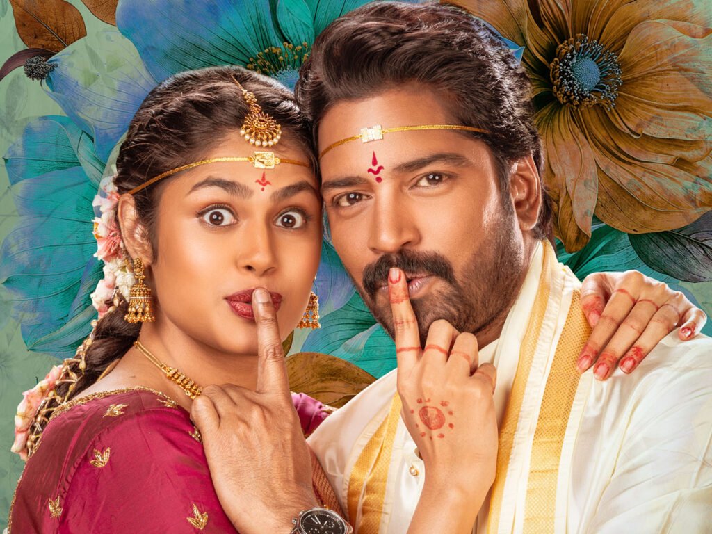 Aa Okkati Adakku Telugu Movie on Amazon Prime