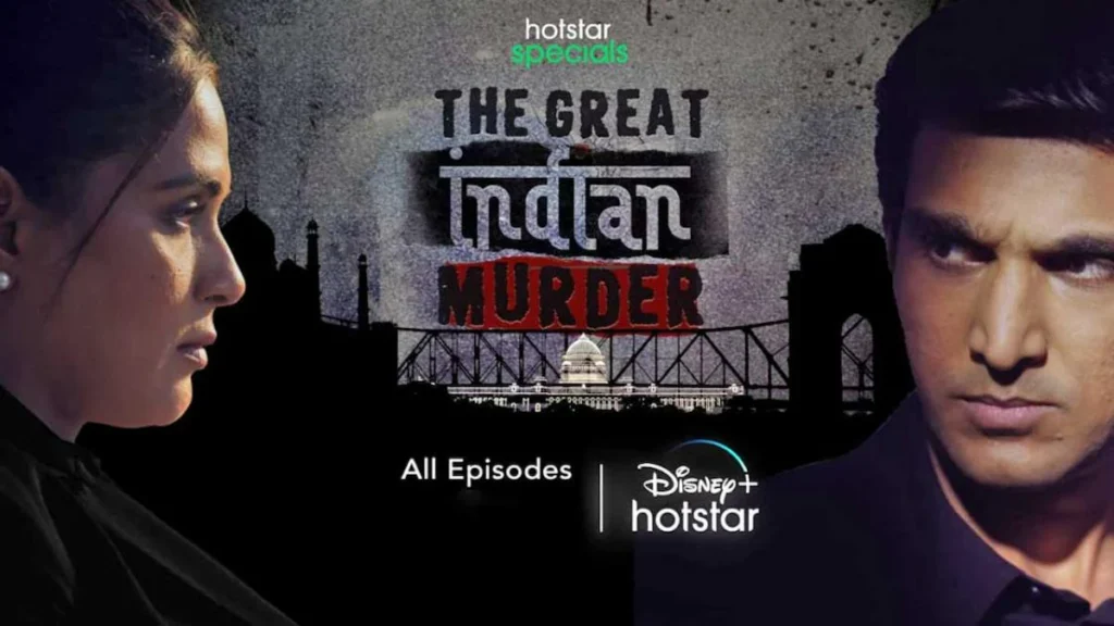 The Great Indian Murder TV Series on Disney+ Hotstar