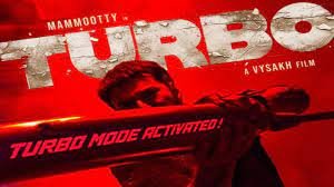 Turbo Malayalam Movie Review