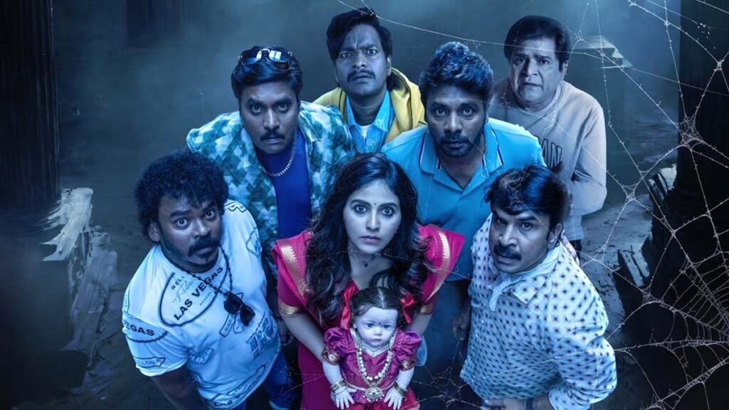 Geethanjali Malli Vachindi Telugu Movie OTT Release Date