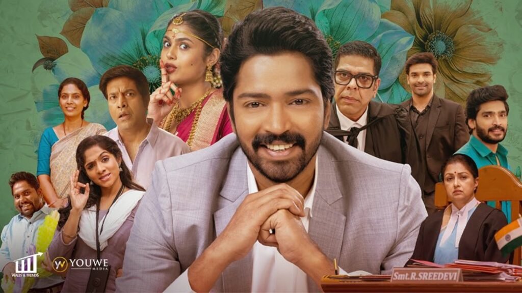 Aa Okkati Adakku Telugu Movie on Amazon Prime