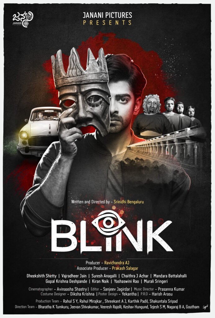 Blink Kannada Movie on Amazon Prime