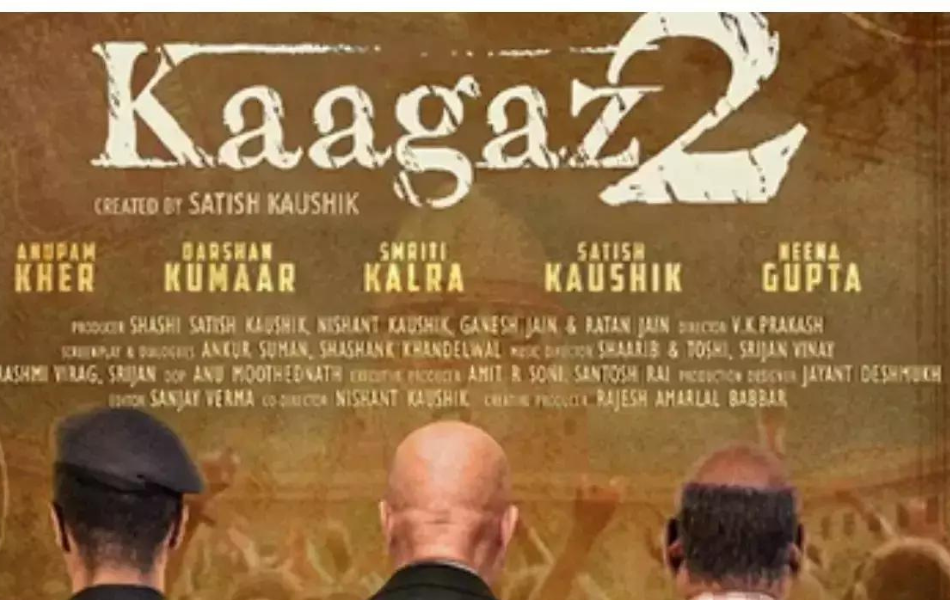 Kaagaz 2 Bollywood Movie on Amazon Prime