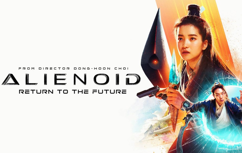 Alienoid Korean Movie on Amazon Prime