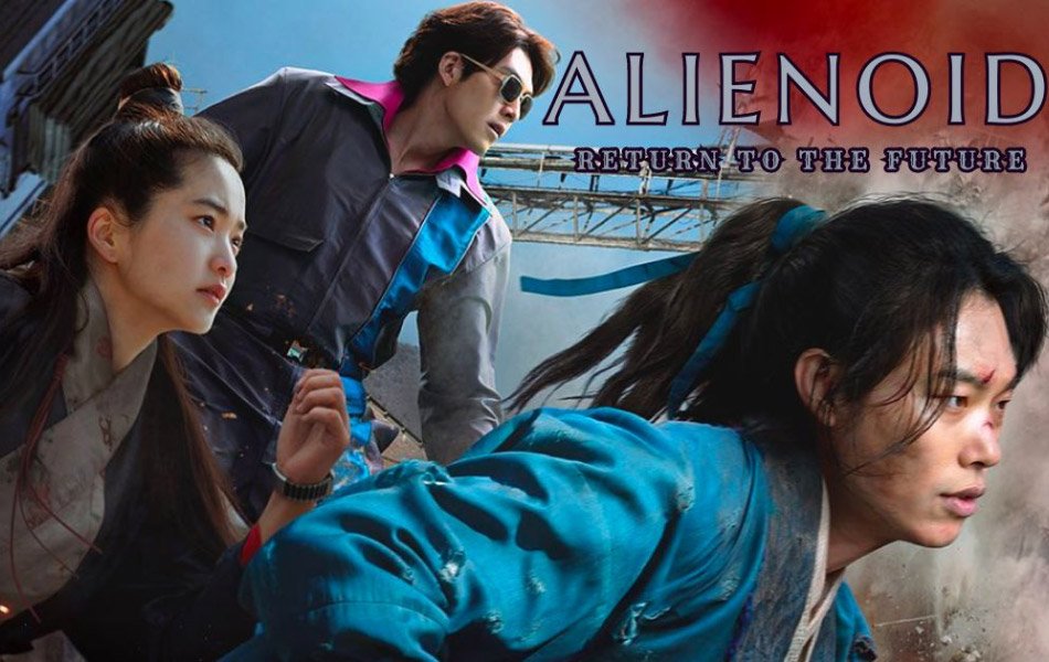 Alienoid Return to the Future Movie OTT Release Date