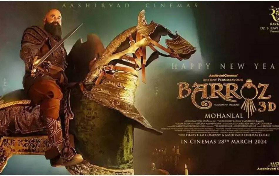 Barroz Upcoming Malayalam Movie Release Date Confirmed