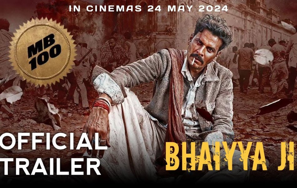 Bhaiyya Ji Upcoming Bollywood Movie Teaser Release
