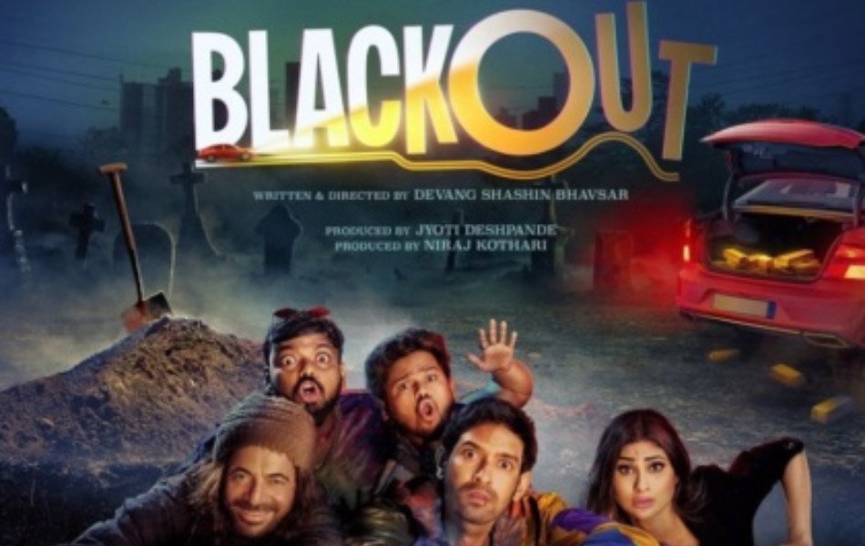 Blackout Upcoming Bollywood Movie Teaser Release