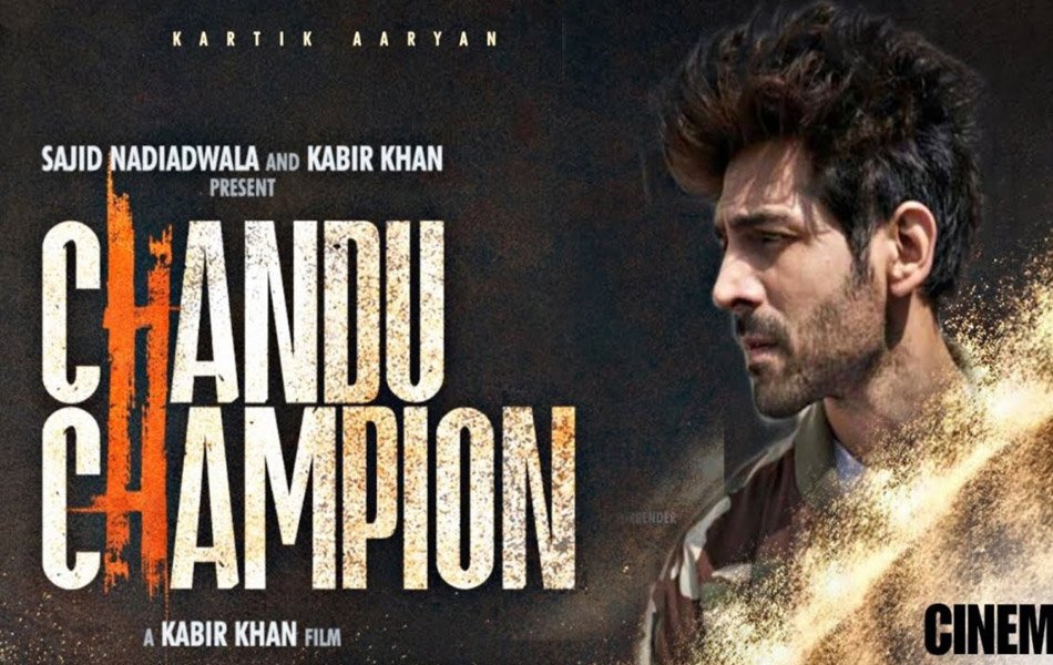 Chandu Champion Bollywood Movie First Song OUT