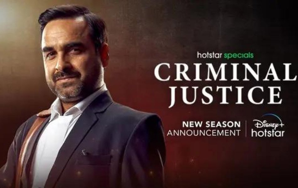 Criminal Justice TV Series Season 4 Release Date