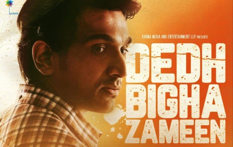 Dedh Bigha Zameen Upcoming Bollywood Movie Trailer Release
