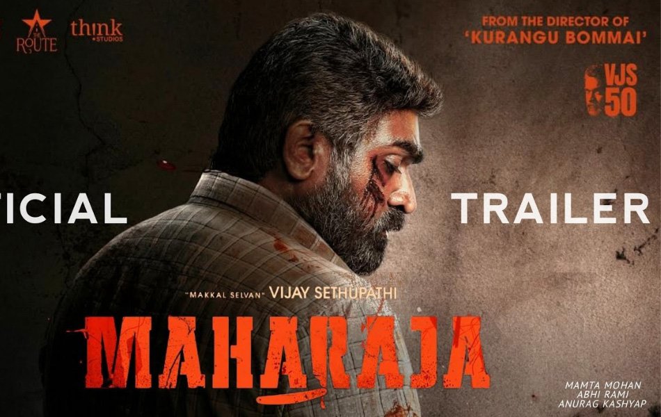 Maharaja Upcoming Tamil Movie Trailer Release