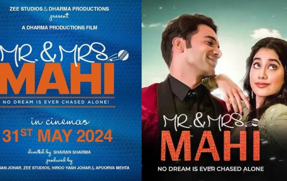 Mr and Mrs Mahi Upcoming Bollywood Movie Trailer Release