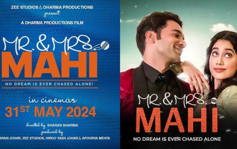 Mr. & Mrs. Mahi Bollywood Movie Review