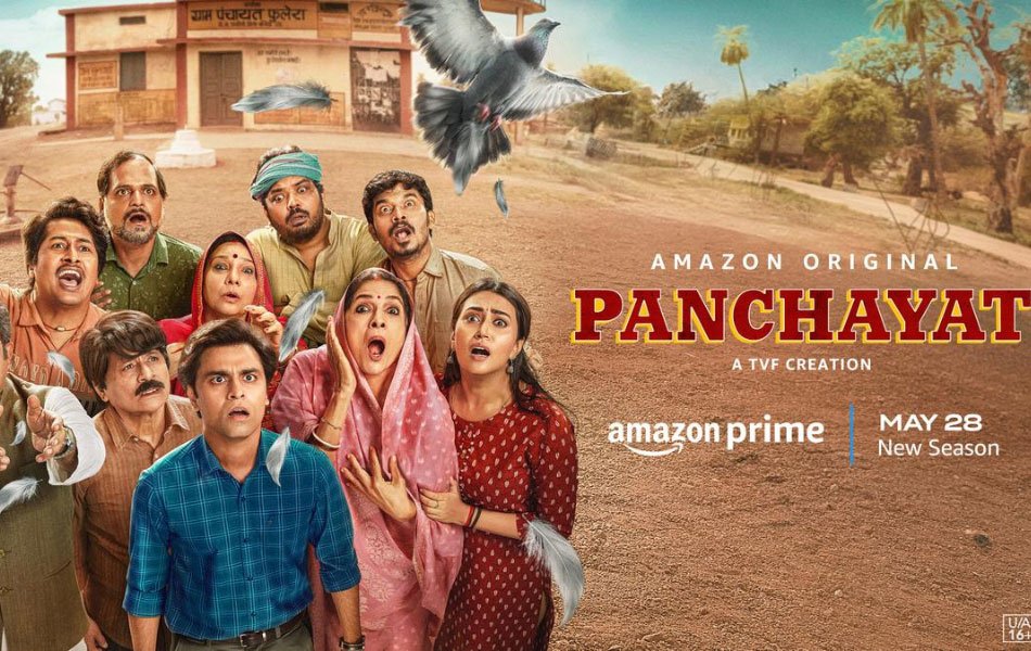 Panchayat TV Series Season 3 Trailer Release