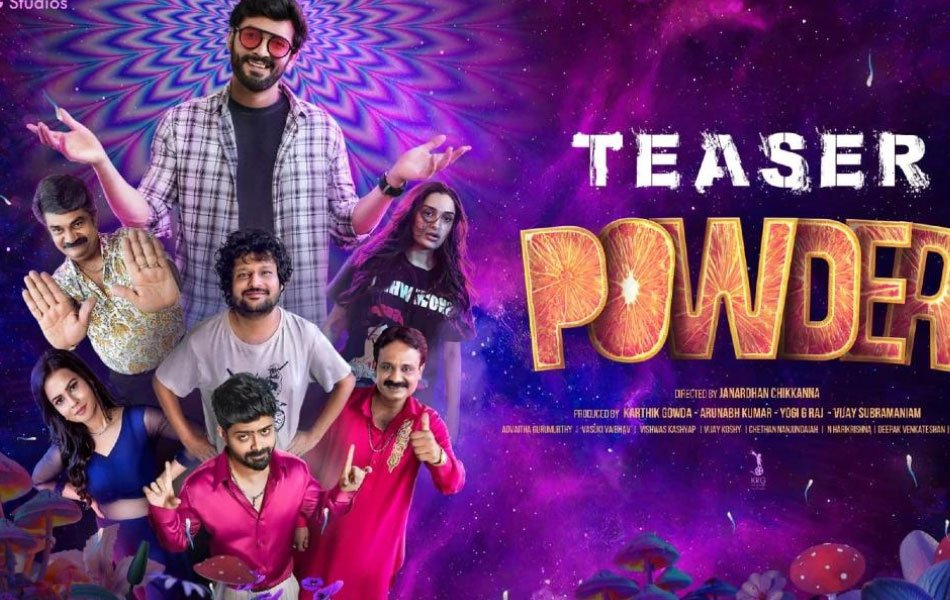Powder Upcoming Kannada Movie Teaser Release