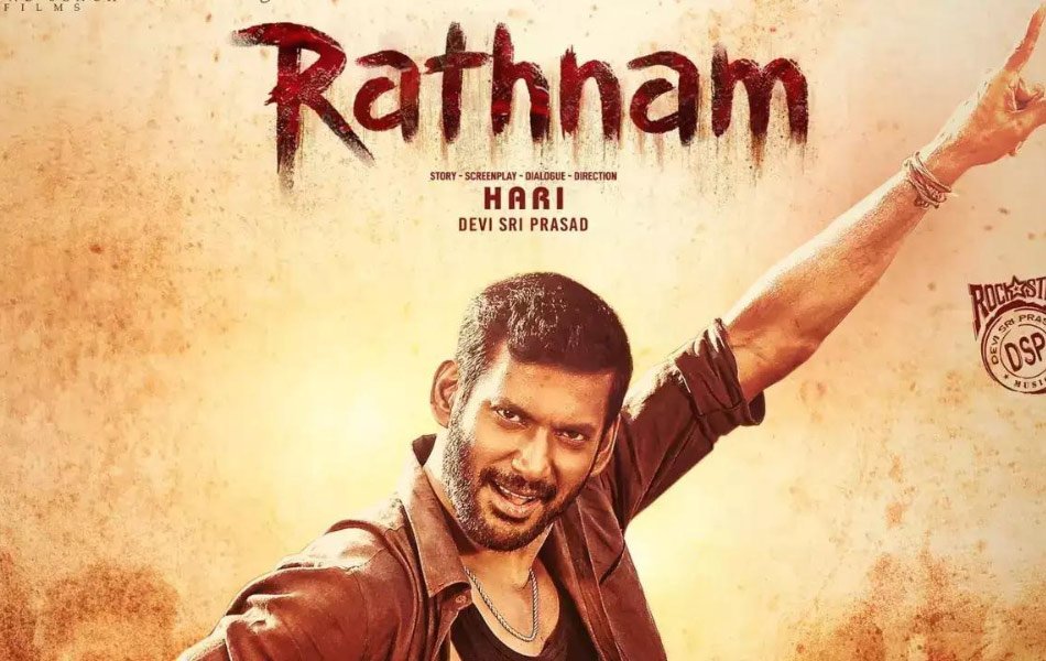 Rathnam Tamil Movie OTT Release Date