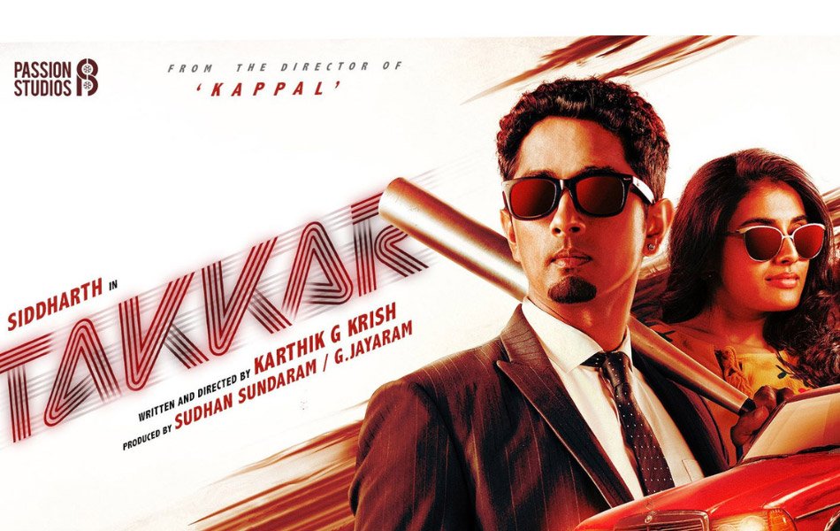 Takkar Tamil Movie on Amazon Prime